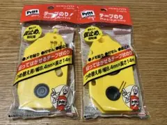 Item thumbnail for item 233d21e0-bb47-4ae2-860b-aac26d39324f