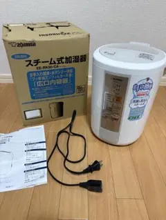 2026年最新】象印 加湿器の人気アイテム - メルカリ