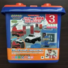 ブロックラボ　パトカーと消防車、北陸新幹線E7系　２点セット