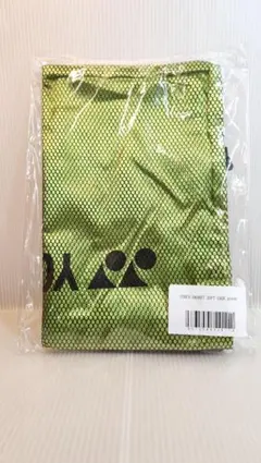 ヨネックス ラケット ソフトケース グリーン 23枚セット(2875)