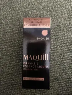 2025年最新】ドラマティックエッセンスリキッド オークル30の人気