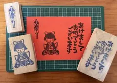 ハンドメイド消しゴムはんこ【訳あり　年賀状 あけましておめでとうございます】