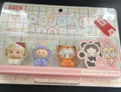 Item thumbnail for item 5bc1c8ff-4665-4665-8433-9ba5c9e391f1