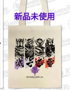 はんぺん様 リクエスト 2点 まとめ商品