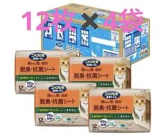 Item thumbnail for item 0b65502d-0d49-49e8-a400-6809a66d7da1