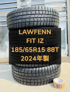 BRIDGESTONE ICEPARTNER 2 185/70R14 2024年 - メルカリ