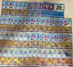 ポケモンカード かがやくシリーズ　まとめ売り 54枚