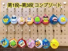 フロッグ スタイル コレクション キーチェーンフィギュア まとめ売り