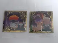 にふぉるめーしょんワンピース大海賊シール LOG.13 五老星2枚セット