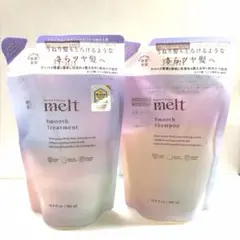 【新品】melt　スムース　シャンプー・トリートメント　詰め替えのサムネイル