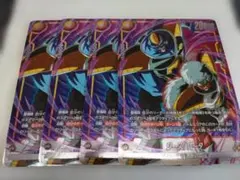 Item thumbnail for item 39962d09-8543-48f2-b1db-c6ac74a272fa