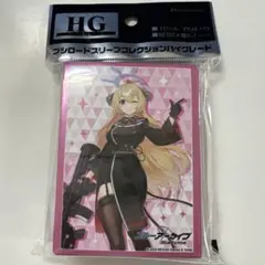 ブシロードスリーブ ブルーアーカイブ アカリ