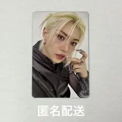 Stray Kids ATE applemusic フィリックス