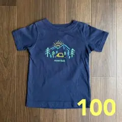 montbell モンベル　キッズ Tシャツ 100 ネイビーのサムネイル