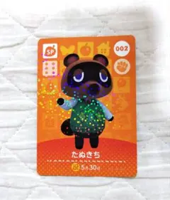 あつまれどうぶつの森 amiiboカード 002 たぬきち - メルカリ