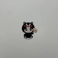 し*ん様 阪神 タイガース ヒスミニ キーホルダー マフラータオル 