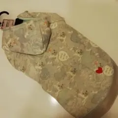 Item thumbnail for item d08796de-d567-43f8-b8c4-d40fa48a326d