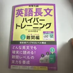 Item thumbnail for item 0e7195f2-060a-4312-883e-74a313656864