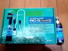 CO2レギュレーター RG-S type B II 水槽 - メルカリ
