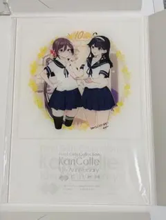 2026年最新】曙改二の人気アイテム - メルカリ