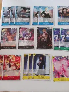 ワンピースカードゲーム 人気キャラクタノーマルカード まとめ売り17枚のサムネイル