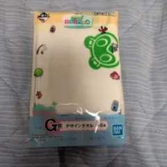 一番くじ あつまれどうぶつの森 G賞 デザインタオル