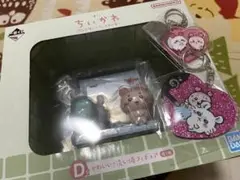 ちいかわ 一番くじ かわいい？洗い場フィギュア D賞 モモンガ 古本屋