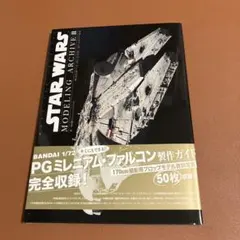 Item thumbnail for item 8fb52daf-6fe8-4da9-9de3-382c30cc2a2b