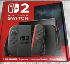 Nintendo Switch2 本体 マリオカートワールドセット - メルカリ