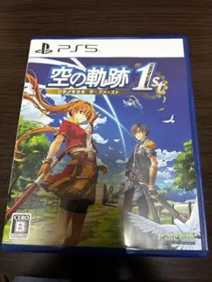 PS5 空の軌跡 the 1st 通常版