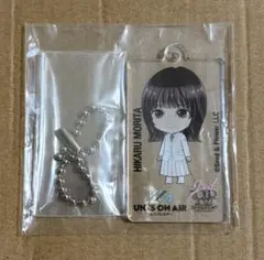 櫻坂46 森田ひかる ユニエア アクリルキーホルダー