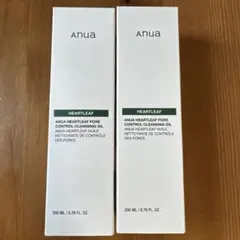 【新品未開封】アヌア ハートリーフ ポアコントロールクレンジングオイル2個