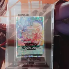 2026年最新】オーバーラッシュチャレンジカップの人気アイテム - メルカリ