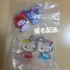 サンリオ なかよしドロップチャーム ハローキティ マイメロ クロミ 2個セット