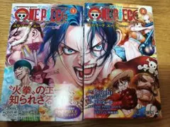 2026年最新】ワンピース2巻 初版の人気アイテム - メルカリ