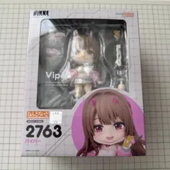 勝利の女神NIKKE バイパー　ねんどろいど