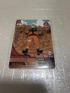 NARUTO ナルティメットクロス うずまきナルト ジャンプ付録のサムネイル