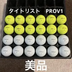 prov1