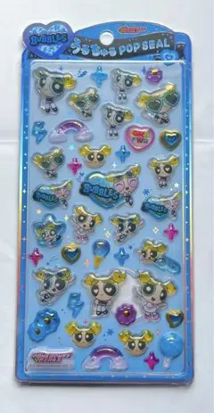⭐️パワパフ うるちゅるポップシール⭐️