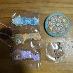 Item thumbnail for item a17a587e-c4ee-40a1-b619-0b80cd141190