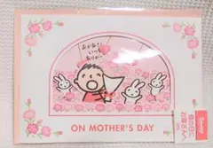 Item thumbnail for item 1476b5f9-8d28-443b-ac13-794149c9794f