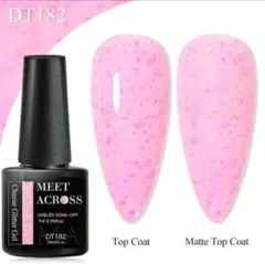 ジェルネイル　ネイル　ピンク　極小ホロ