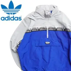 adidas ハーフジップ アノラックジャケット グレー×ブルー L