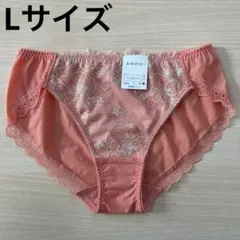 ke_i様 リクエスト 2点 まとめ商品