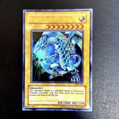 か*き様 遊戯王カード　25th 【ブルーアイズ・ホワイトドラゴン】レリーフ 2026年最新】ブルーアイズ レリーフ 25thの人気アイテム - メルカリ