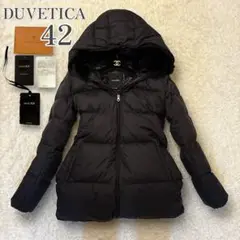 デュベティカDUVETICA 38 ダウン ユナイテッドアローズ UNITED ARROWS（ユナイテッドアローズ）の「＜DUVETICA