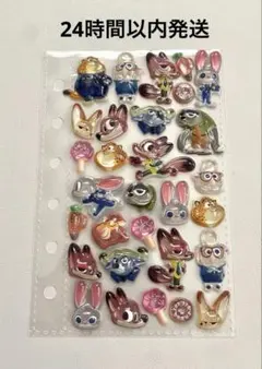 【正規品】　ボンボンドロップシール　ズートピア通常サイズ　おすそ分け