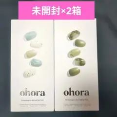 【新品】ohora 30ピース×2箱