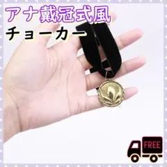 Item thumbnail for item be6390a7-a668-4c56-bb89-50fc8bc4f25f