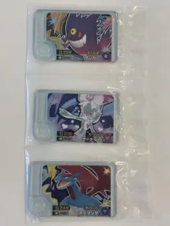 ポケモン　フレンダ　カードセット 3枚